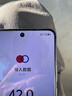 vivo Y300 Pro 8GB+256GB 鈦色 國家補貼 6500mAh超薄藍海電池 全等深微四曲屏 AI 拍照 手機 曬單實拍圖