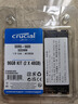 Crucial英睿達 96GB（48GB×2）套裝 DDR5 5600頻率 筆記本內存條 美光（原鎂光）原廠(chǎng)顆粒 曬單實(shí)拍圖
