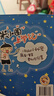 米小圈上學(xué)記二年級 童書(shū) 兒童文學(xué) 小學(xué)生課外閱讀書(shū)籍（套裝共4冊）注音版 課外閱讀 閱讀 課外書(shū) 一升二銜接 小升初銜接 曬單實(shí)拍圖