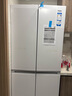 海爾（Haier）冰箱家用一級(jí)能效四開門491升十字門超薄零嵌入式風(fēng)冷無(wú)霜電冰箱BCD-491WGHTDB5WFU1國(guó)家補(bǔ)貼20% 曬單實(shí)拍圖
