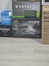 英特爾(Intel) i5-13400F 酷睿13代 處理器 10核16線(xiàn)程 睿頻至高可達4.6Ghz 20M三級緩存 臺式機CPU 曬單實(shí)拍圖