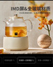 World Kitchen康寧養(yǎng)生壺全玻璃恒溫壺煮茶壺煮茶器1L辦公室家用花茶壺?zé)畨仉姛崴畨兀ㄉ?jí)標(biāo)準(zhǔn)款+全玻璃蓋） 曬單實(shí)拍圖