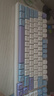 VGN 【新品首發(fā)】V98Pro V3 有線(xiàn)/藍牙/無(wú)線(xiàn)三?？椭苹瘷C械鍵盤(pán)10000mAh電池gasket結構 電競游戲辦公 全新升級 V98Pro V3 奶牛軸 海鹽 曬單實(shí)拍圖