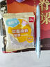 得力（deli）高粘棉紙雙面膠帶 12mm*10y 學(xué)生文具 開(kāi)學(xué)必備學(xué)習用品 白色小卷芯單卷湊單 辦公用品 30435 曬單實(shí)拍圖