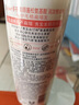 多芬（Dove）【密集修護】氨基酸洗發(fā)水700g 干枯受損毛躁發(fā)質(zhì) 曬單實(shí)拍圖
