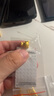 周大生x旺仔牛奶糖聯(lián)名黃金琺瑯轉(zhuǎn)運珠桃花足金手鏈生日禮物送女友 旺氣小熊轉(zhuǎn)運珠-0.75g-【不配繩,介意慎拍】 【單轉(zhuǎn)運珠-無贈品,介意慎拍】 曬單實拍圖