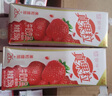 蒙牛真果粒草莓味牛奶飲品250g*12盒 小黃鴨IP 中秋送禮盒裝新老包裝 曬單實(shí)拍圖