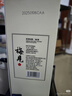 梅見 雙梅混調 楊梅風味青梅酒 750ml*6瓶 12度果酒 新老版本隨機發(fā) 曬單實拍圖
