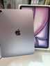Apple/蘋(píng)果 iPad Air 11英寸 M3芯片2025年款 平板電腦 (128GB WLAN版)紫色 曬單實(shí)拍圖