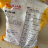 CP正大食品雞大胸 3斤 冷凍生鮮 雞肉自營(yíng)健身減脂早餐 曬單實(shí)拍圖