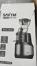 獅威特savtm榨汁機汁渣分離全自動(dòng)商用原汁機大容量果汁機蔬菜豆漿冰淇淋碎冰擺攤鮮榨果汁大口徑榨汁機 【不銹鋼研磨面】24M00Pro【料理頭+保鮮盒】 曬單實(shí)拍圖