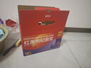 純耕紅黑枸杞原漿禮盒2700ml教師中秋禮品寧夏紅黑枸杞汁液送長(cháng)輩禮物 曬單實(shí)拍圖