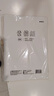晨光（M&G）文具8K/160g素描紙繪畫紙素描本美術(shù)寫生學生初學速寫8開50張老師推薦開學禮物 曬單實拍圖