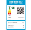 奧克斯（AUX）雙門(mén)冰箱大容量冷藏冷凍兩門(mén)電冰箱冷凍冷藏小型家用宿舍出租節能省電低噪 BCD-170K192L（170升）三天一度電 曬單實(shí)拍圖