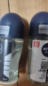 妮維雅（NIVEA）抑汗香體止汗露腋下干爽滾珠男士黑白出眾爽身走珠液50ml*2 曬單實(shí)拍圖