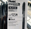 派通（Pentel）BLN105按動(dòng)黑色中性筆高顏值0.5mm簽字筆商務(wù)學(xué)生速干水筆水性筆文具 黑色刷題筆套裝 曬單實(shí)拍圖
