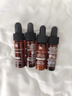 修麗可抗皺精華30ml 護膚品多肽抗老淡紋緊致教師節禮物禮盒 曬單實(shí)拍圖