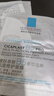 理膚泉B5面膜PRO多效補水保濕舒緩修護受損泛紅肌膚緊急維穩護膚品 理膚泉B5面膜PRO*3片 曬單實(shí)拍圖