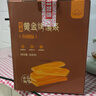 new boundaries新邊界黃金烤馕條800g 新疆特產(chǎn)香辣孜然烤鍋巴 曬單實(shí)拍圖
