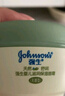 強生（Johnson）嬰兒天然舒潤保濕面霜40g*2無(wú)香新生兒寶寶保濕潤膚乳補水防干紅 曬單實(shí)拍圖