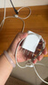勝粒蘋(píng)果充電器20W快充線(xiàn)PD套裝iPhone14ProMax13 12 11手機充電頭x數據線(xiàn)插頭 【20W快充頭+PD快充線(xiàn)1米】快充套裝原 曬單實(shí)拍圖