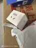 飛利浦（PHILIPS）魔方插座轉(zhuǎn)換器 宿舍轉(zhuǎn)換插頭 插座擴(kuò)展器 總控?zé)o線一轉(zhuǎn)三插座 1位2孔+2位5孔組合孔2032W 曬單實(shí)拍圖