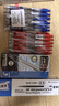 百樂(lè )（PILOT）BXS-V5RT 按動(dòng)0.5中性筆簽字筆練字水筆芯替芯四點(diǎn)承托筆尖 適用BXRT-V5開(kāi)拓王 黑色 12支裝 曬單實(shí)拍圖