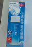 碧柔（Biore）花王水活防曬優(yōu)護水凝露90ml身體防曬霜防水防汗防紫外線七夕禮物 曬單實拍圖