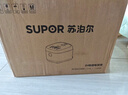 蘇泊爾（SUPOR）金榜單品 5升大容量 家用4-5人 智能多功能 電飯煲電飯鍋煮飯鍋 藍鉆圓厚釜內膽 SF50FC0054 微壓 曬單實(shí)拍圖