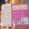 爺爺?shù)霓r(nóng)場(chǎng)嬰幼兒有機(jī)五谷蔬菜面210g  嬰兒輔食面兒童寶寶面條早餐6-12個(gè)月 曬單實(shí)拍圖