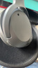 漫步者（EDIFIER）W820NB雙金標(biāo)版 頭戴式主動(dòng)降噪藍(lán)牙耳機(jī) 手機(jī)電腦筆記本耳機(jī) 雅典灰 曬單實(shí)拍圖