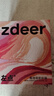 左點(diǎn)zdeer4代升級款骨傳導助聽(tīng)器中老年人專(zhuān)用中重度耳聾耳背左右調節 二代PRO|骨導尊享|高清言語(yǔ)識別|續航升級 曬單實(shí)拍圖
