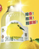 柚香谷（YUZUVALLEY）宋柚汁雙柚汁常山柚子汁胡柚香柚飲品富含維生素 飲料年貨整箱 300g*10瓶/箱 曬單實(shí)拍圖