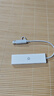 京東京造四合一Type-C轉USB雙頭分線(xiàn)器(0.2m線(xiàn)長(cháng)) 硬盤(pán)HUB集線(xiàn)器USB擴展器延長(cháng)線(xiàn)轉接轉換筆記本手機通用 曬單實(shí)拍圖