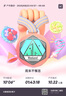 佑游兒童泳衣男童分體中大童防曬溫泉雙層泳褲游泳五件套33094藍色5XL 曬單實拍圖