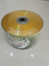 銘大金碟（MNDA）CD-R空白光盤(pán)/刻錄盤(pán) 江南水鄉系列 52速700M 50片塑封裝 曬單實(shí)拍圖