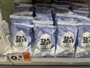 星昔日系ins潮流復古中性包包學(xué)生上課補習手提袋百搭通勤單肩斜挎包 黑色【含徽章】 曬單實(shí)拍圖