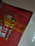 珠江啤酒（PEARL RIVER）12度 經(jīng)典老珠江啤酒 600ml*12瓶 整箱裝 中秋節(jié)送禮 曬單實(shí)拍圖