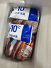 科爾沁【冰鮮牛肉】國產黃牛牛肋條3斤清真牛肉生鮮源頭直發(fā)包郵真原切 曬單實拍圖