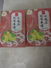 憶江南養(yǎng)生茶桑葚黑枸杞玫瑰花茶130g刺梨果茶早c晚a茶泡水喝的果茶維c 曬單實(shí)拍圖