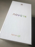 華為Nova 14 Pro新品鴻蒙AI多焦段人像麒麟芯片nova14系列 nova14羽砂黑 12GB+512GB 官方標配 電子?？ㄒ褑⒂?曬單實(shí)拍圖