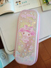 Hello Kitty庫洛米筆袋女小學(xué)生流沙女童玉桂狗鉛筆盒女生兒童一年級文具盒 美樂(lè )蒂粉 曬單實(shí)拍圖