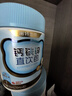 諾特蘭德鈣鐵鋅直飲包口服液體鈣 有機鈣鐵鋅檸檬酸鈣 草莓味*3+櫻桃味*3 曬單實(shí)拍圖