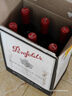 奔富（Penfolds）蔲蘭山設拉子/赤霞珠/混釀干紅葡萄酒木塞款750ml*6 原瓶進(jìn)口 曬單實(shí)拍圖