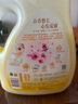 斧頭牌（AXE） 衣物柔順劑（鮮花馨香） 3L 衣物柔軟 清香持久 曬單實(shí)拍圖