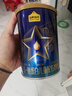 認養一頭牛A2酪蛋白兒童奶粉4段3周歲以上乳鐵蛋白25g*3條裝0元試用免費試喝 25g*8個(gè)【咨詢(xún)客服享超低價(jià)】 曬單實(shí)拍圖