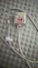 句可適用蘋(píng)果充電器保護套iphone16手機數據線(xiàn)保護扣防折斷防貓咬15promax充電器保護硅膠殼14女生可愛(ài) 【粉色毛球】保護套+保護繩+綁帶 曬單實(shí)拍圖