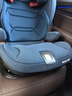 maxicosi邁可適 3-12歲兒童安全座椅汽車(chē)用RodifixPlus+ 車(chē)載座椅 摯愛(ài)藍 曬單實(shí)拍圖