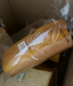 良品鋪子全麥椰香紅豆卷面包800g夾心手撕面包整箱學(xué)生營(yíng)養早餐休閑零食 曬單實(shí)拍圖