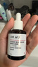 達爾膚（DR.WU）杏仁酸精華8%30ml三重酸果酸水楊酸抗痘祛閉口護膚七夕情人節禮物 曬單實(shí)拍圖